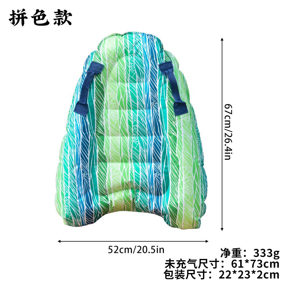 Inflatable Surfboard with Handle - Foldable, Suitable for Beginners and Adults, Beach Equipment, Water Sports, Surfboard, Adult Surfing