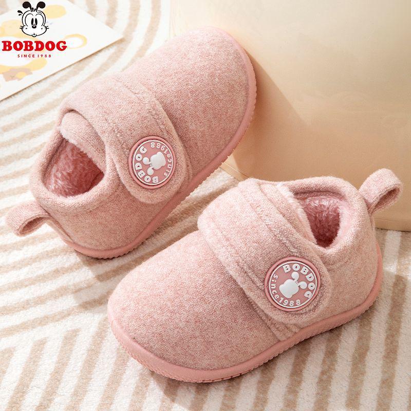 Bobodou Winter Warm Cotton Slippers for Toddlers - Boys & Girls Snow Boots