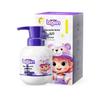 Baili Chamomile Soothing Baby Shampoo & Shower Gel Set
