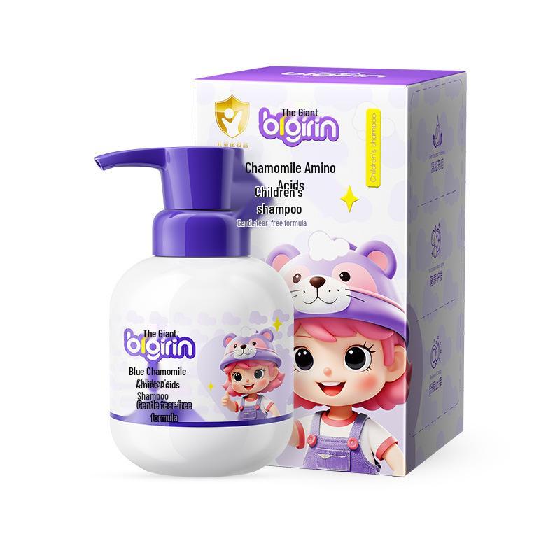 Baili Chamomile Soothing Baby Shampoo & Shower Gel Set