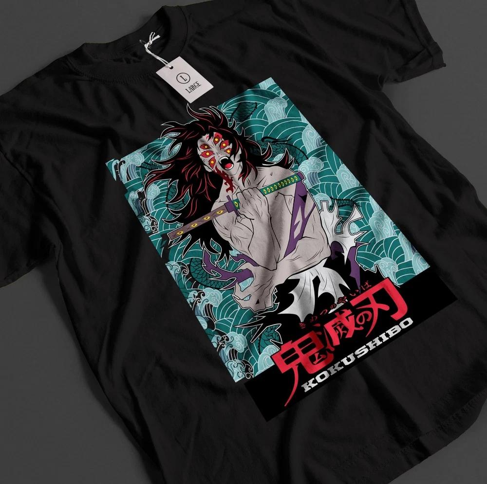 Demon Slayer Shirt Kokushibo Upper Moon 1 TShirt Tanjiro Kny Anime Muzan Tee8 S