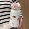 Cute Cartoon Stainless Steel Travel Mug With Lockable Lid For Office Use
