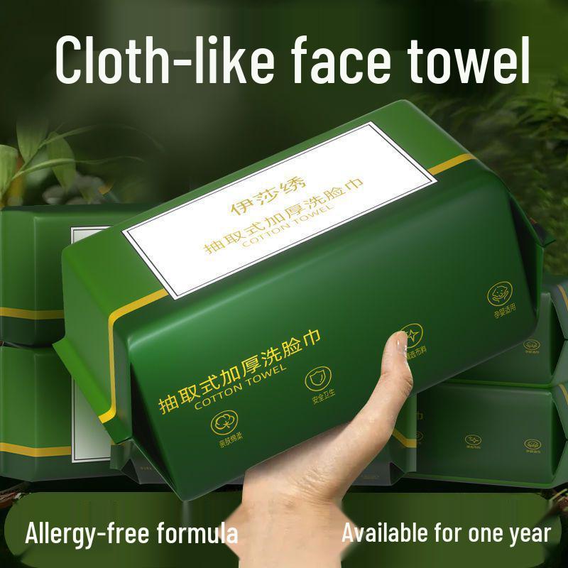 Jednorázový nepouštějící vlákna velký bavlněný mycí hadřík na obličej pro použití na koleji