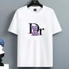 2026 Frühling und Sommer Bärenprint Luxus T-Shirt Unisex und Unisex Kurzarm Oberteile Einfarbige Unisex T-Shirts Oversize T-Shirt