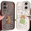 Cartoon Capybara Sleeping Case for Xiaomi Redmi Note 15 14 14S 13 5G 12S 11 10 Pro Plus 15C 14C 13C 12C 12 4G A1 A2 Cover Funda