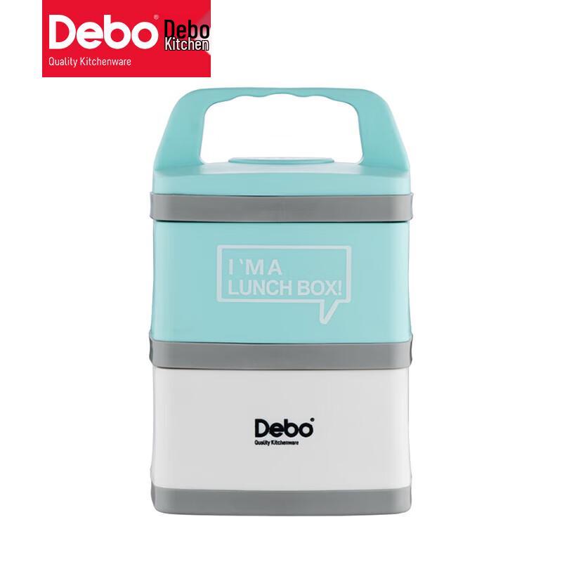 Debo Portable Insulated Double-Layer Lunch Box with Handle