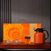 Men Da Shi MT1700 Insulated Stewing Pot Gift Set