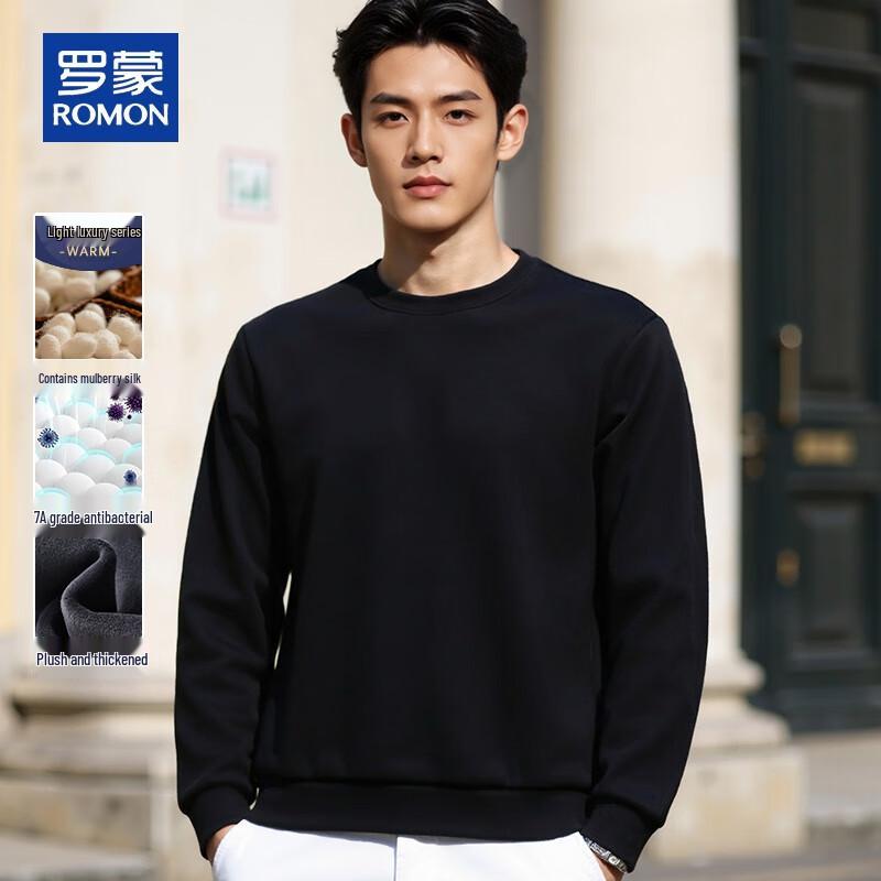 

ROMON Men s Antibacterial Fleece Lined Mulberry Silk Blend Sweatshirt XL