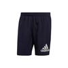 Sports Shorts Men's Ink Blue Moderate HB7474