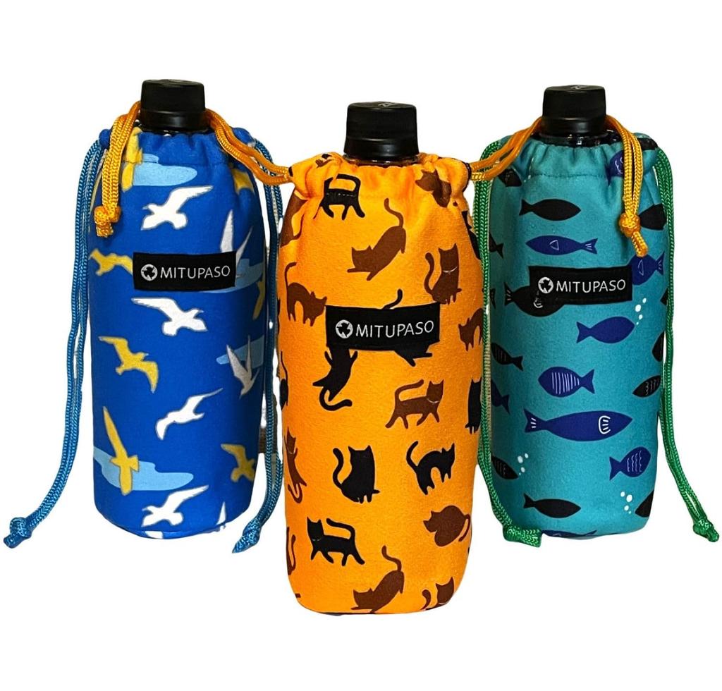 PET Bottle Spacious Accessory Folding Umbrella PET Bottle PET Bottle Drink Holder for Carrying PET for Men and Women and [MITUPASO] Cover, 3-Design
