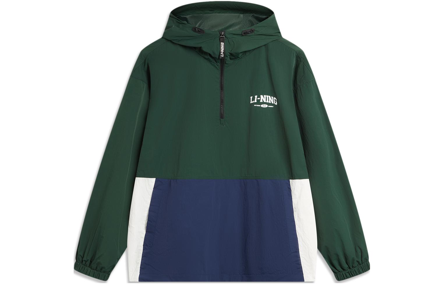 Li Ning Sports Life Collection Sun Protection Clothing Men s Vintage Green AFDU691-4 XXL
