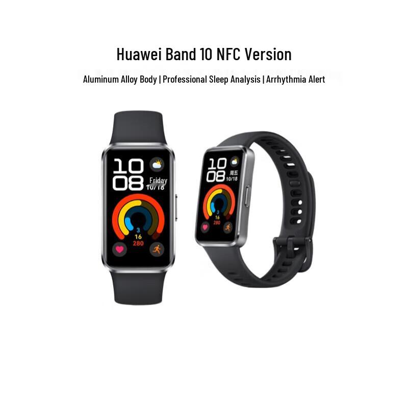 Huawei Band 10 NFC Smart Fitness Tracker (CN version)