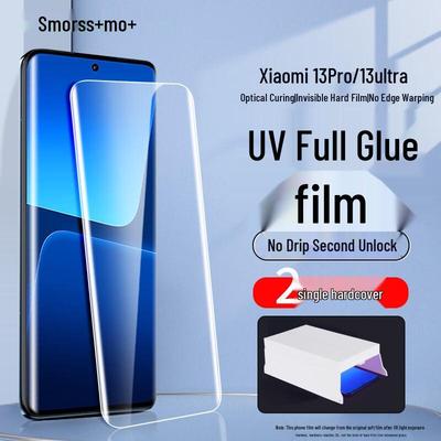 Smorss High-Definition Screen Protectors for Xiaomi & Redmi
