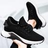 New Invisible Heightening 8CM Men Running Shoes Low Heel Soft Bottom Casual Sports Shoes Breathable Mesh Inner Lining EVA Insole