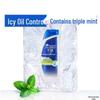 Head & Shoulders Men's Oil Control Anti-Dandruff Shampoo