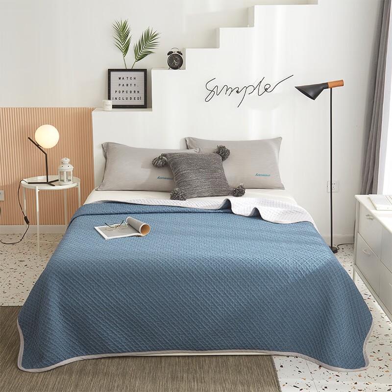 

Tianqin Duoluo Ge Ice Silk Summer Quilt