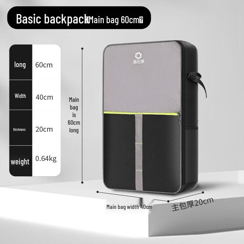 Yuzhiyuan Multi-functional Fishing Tackle Backpack