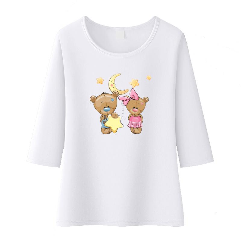 Bären-Patch für Kinderkleidung, Aufkleber, DIY-Patches für Hoodies, Wärmepresse, appliziert, T-Shirt, zum Aufbügeln, Aufkleber, Patches, Geschenk