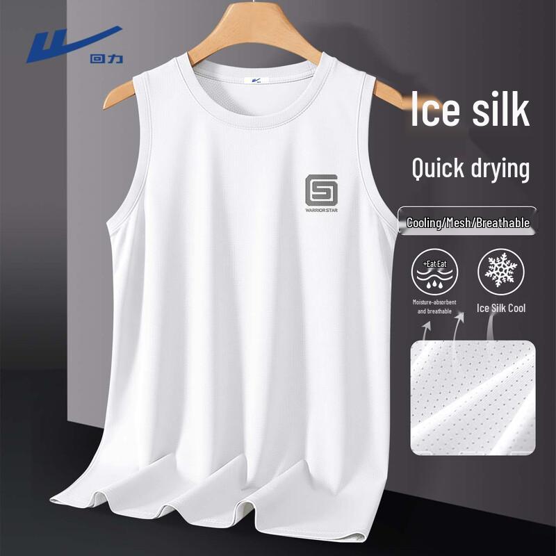 Warrior Men s Quick-Dry Ice Silk Sport Vest 4XL