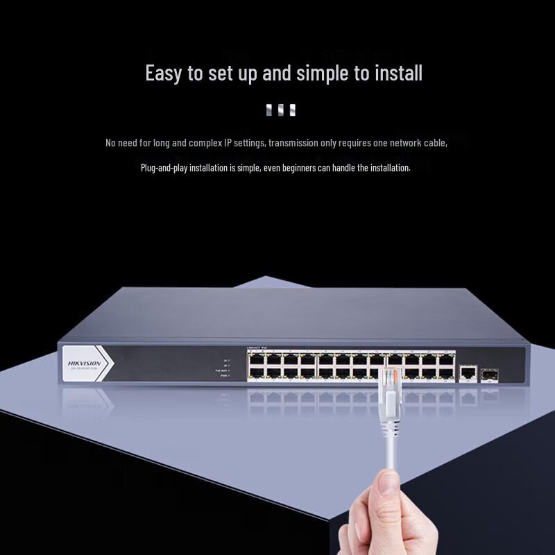 Hikvision 24-Port Gigabit PoE Switch CN Plug (adapter Included)