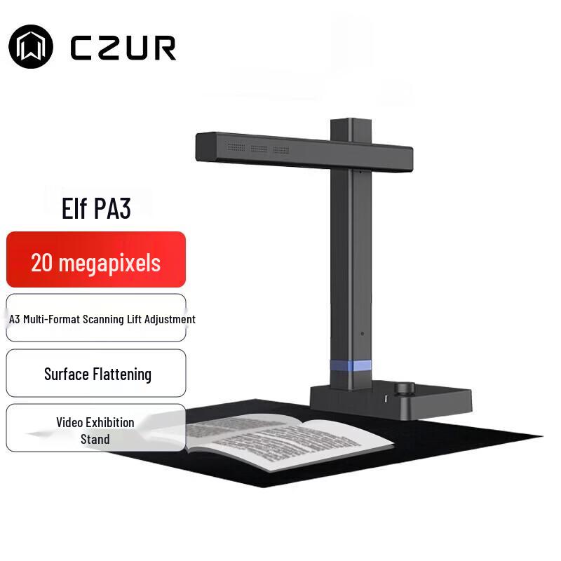 CZUR Smart Overhead Document Camera & Scanner CN plug (adapter included)