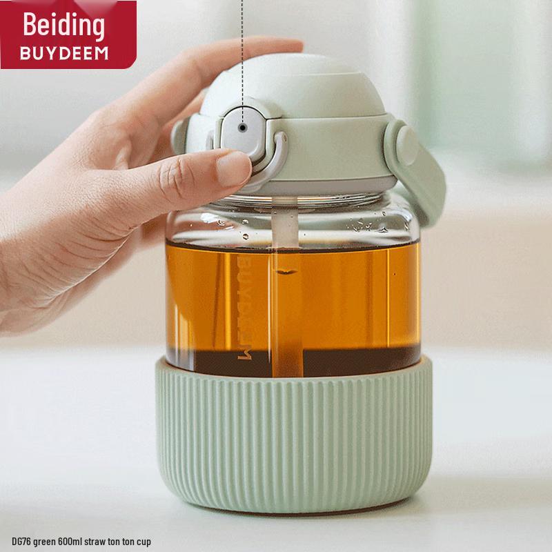 Buydeem 600ml Portable Glass Tumbler with Straw