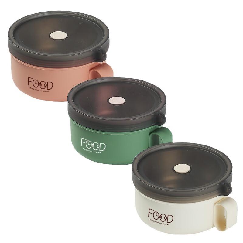 ZISIZ F833 Microwave Safe Lunch Box with Stainless Steel Liner