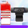 Logitech C920 Pro HD Webcam