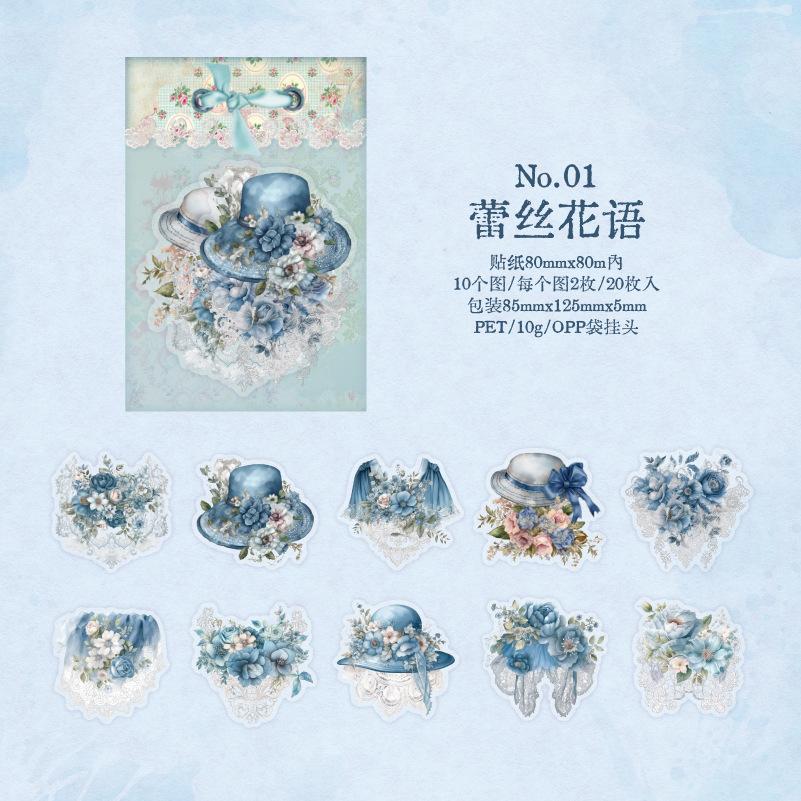 1pack/20Pcs Retro Literary Flower Sticker Set European Classical DIY Handmade Album Scrapbooking Decorative Paper Supplies