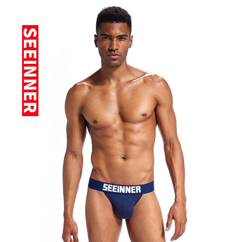 Xine Bequeme Herren-Low-Rise High-Cut Stretch-Baumwoll-Slips