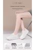 Red Dragonfly Women's White Height-Increasing Casual Sneakers - 2025 Autumn Collection