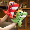Cartoon Dinosaur Hand Puppet Plush Stuffed Toy Baby Early Education Parent Child Interactive Show Play Cute Fun Essential