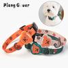 Cute Bear Pet Dog Collar Necklace Puppy Pet Collar For Adjustable Small Medium Dogs