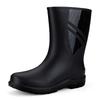 Men's Rain Boots Long Cotton Removable Fishing Kitchen Work Car Wash Waterproof Boots Non-slip Rubber Shoes Men's Water Shoes