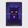 Morning Coffee Metal Plaque Poster Club Garage Club Personalized Garage Decoration Tin Sign Poster