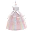 Children's 2026 Formal Princess Dress - Unicorn Tulle Rainbow Skirt