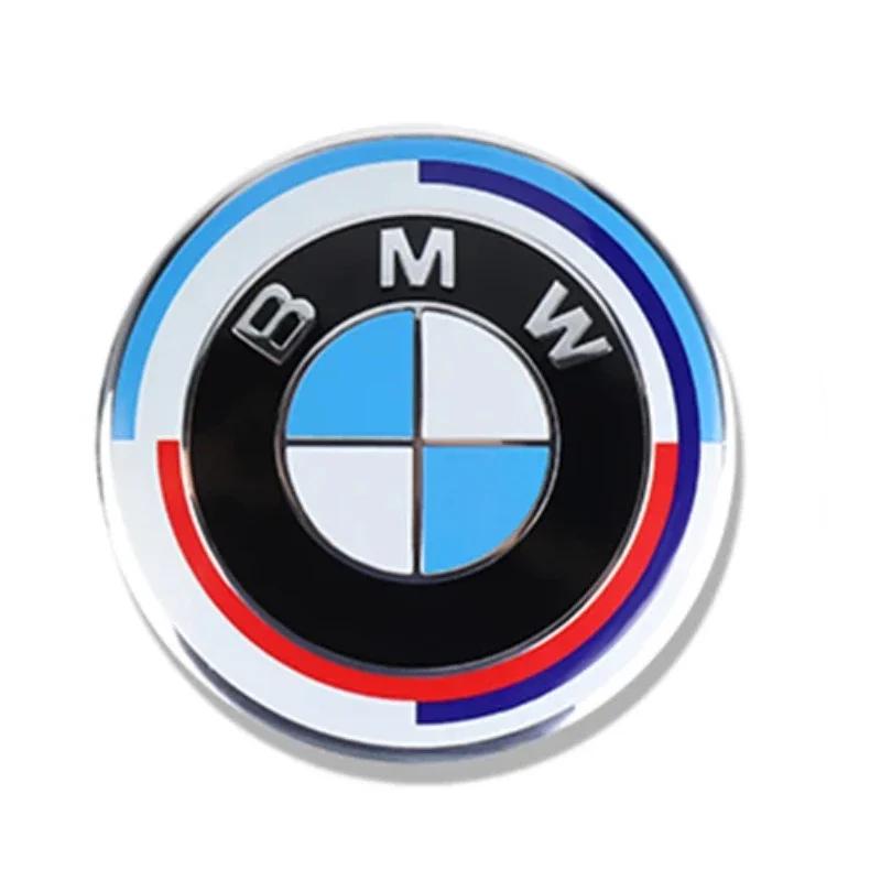 82mm 2-pinowy / 3-pinowy logo 50. rocznicy BMW X1 X3 X5 X7 F30 F20 F10 E28 E36 E46 E53 E90 E93 E87 logo na pokrywę silnika logo na bagażnik