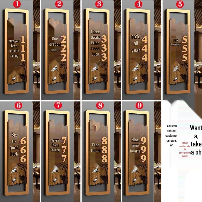 Elegant Chinese Style Hotel and Teahouse Signage for Private Rooms and Club