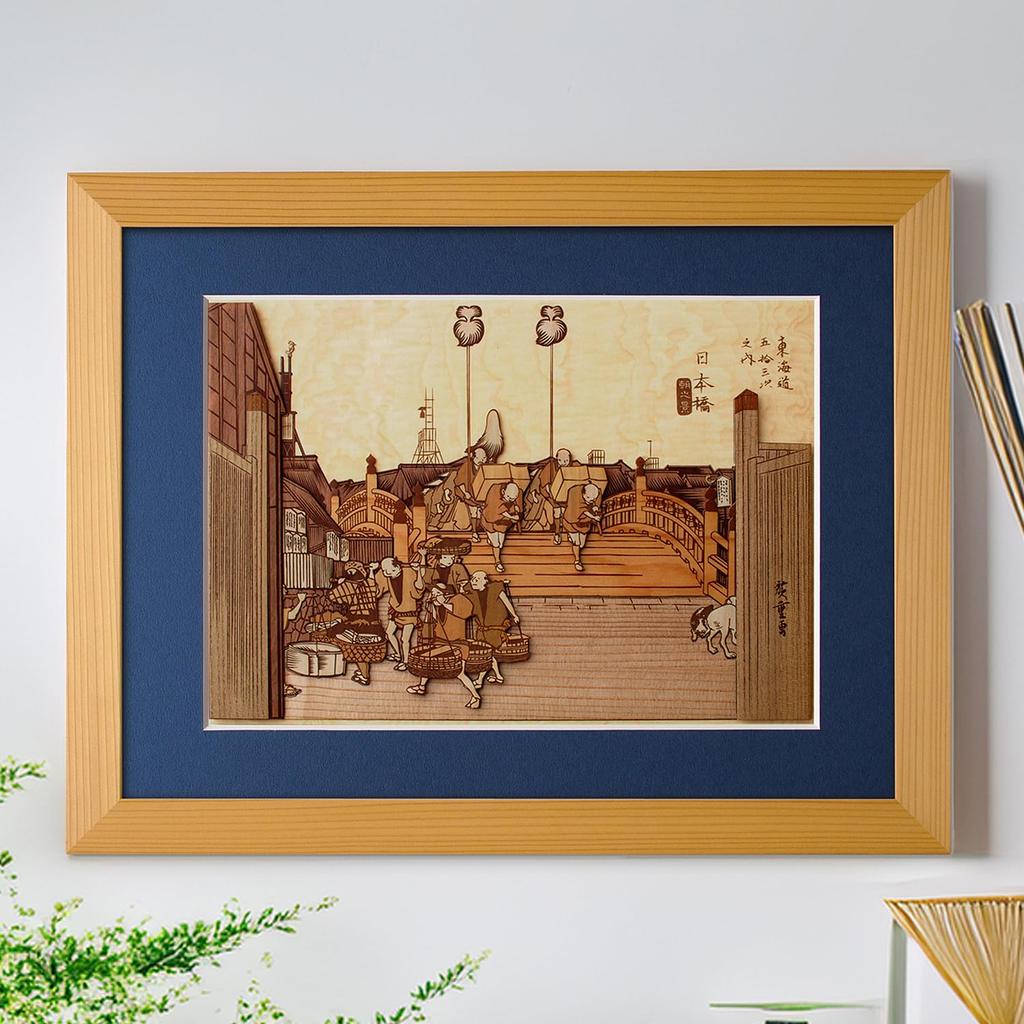 KINOWA Morning Wood Collage Original DIY Kit Hiroshige Stations of the Made in Japan "Nihonbashi Scene" Ukiyo-e Fifty-three Tōkaidō