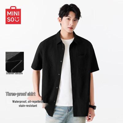 Men's Stain-Resistant Breathable Short-Sleeve Shirt