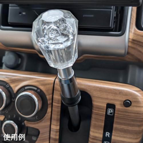 BENOVA Gear Shift Converter Chrome Shift Knob Adapter Plated (Every DA17V 4AT) (M18 X P1.5)