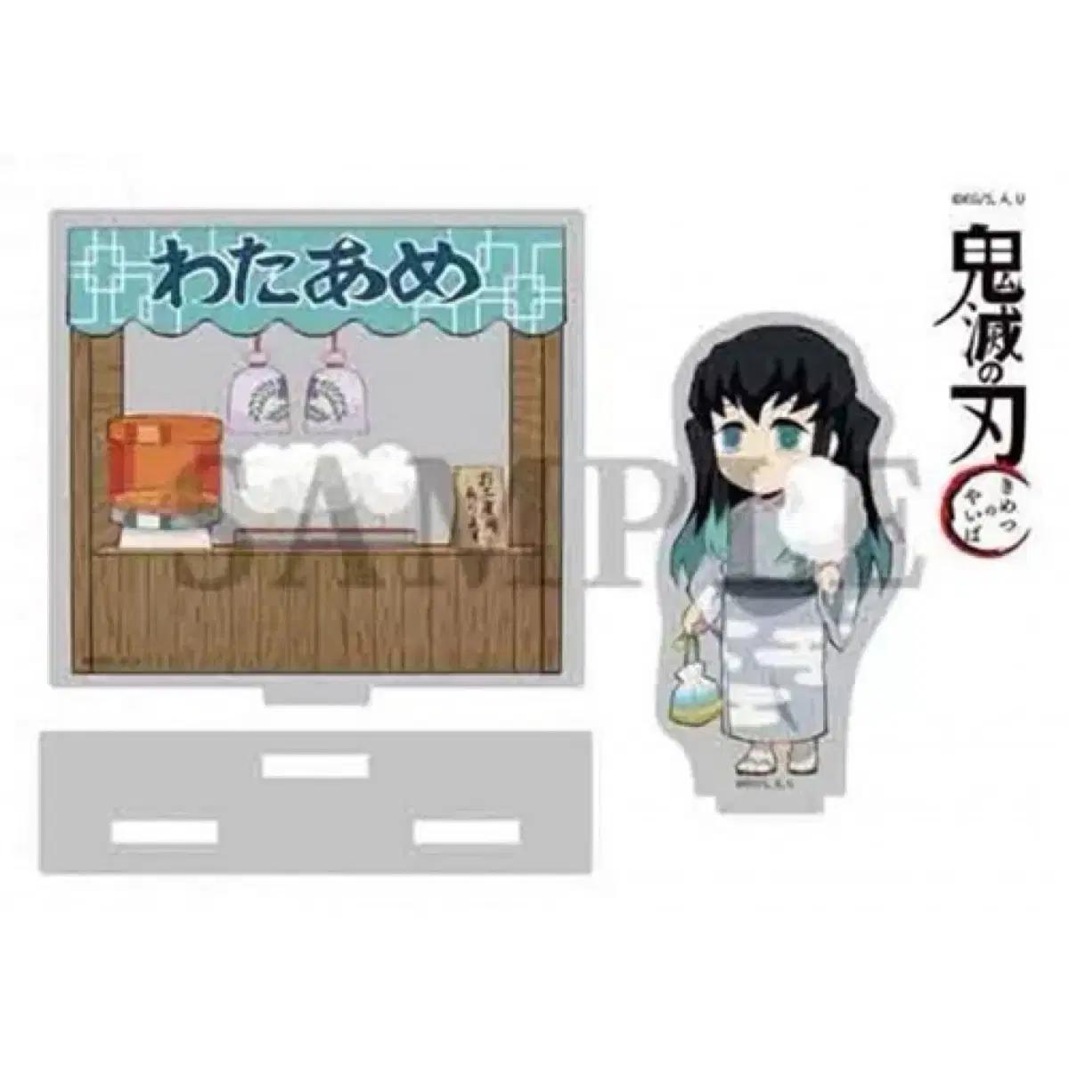 

Muichiro Festival Acrylic Stand Ten Baiten