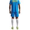Nike Brazil 2026 Stadium Home Men's Nike Dri-FIT Soccer Replica Shorts IB5411-435