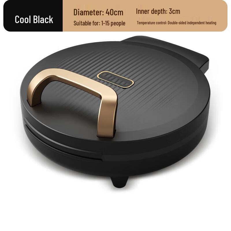 HUIHUADU Электрическая сковорода-гриль 40 см, высокая мощность