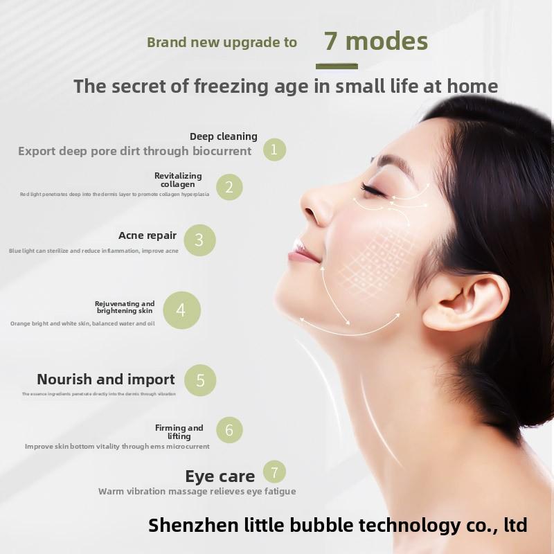 Beauty Instrument Introducer with EMS Ion Facial Color Light Beauty Instrument Skin Care Instrument Microcurrent Red Light Rejuvenation