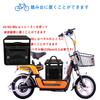 Fuyutu Delivery Uber Eats Delivery Large Delivery Food Delivery for Black Bag, Bag, Capacity, 30/43/62/80L, Uback, Fixed, Motorcycle/Bicycle Box, Bag,