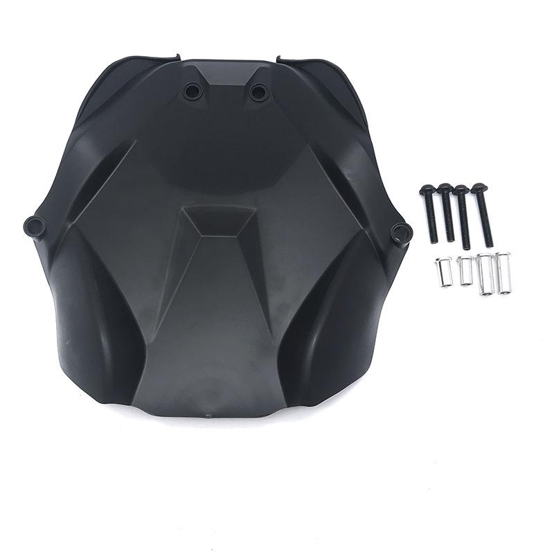 BMW R1200GS/R1250GS/ADV/RT/RS Engine Front Protection Guard