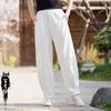 2025 Spring & Summer Loose Fit Ramie-Cotton Women's Yoga Pants - Sand-Washed Casual Bloomers
