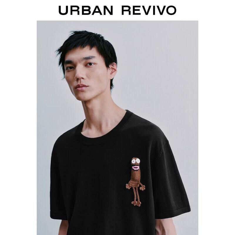 UR2026 Men's Casual 3D Knit Round Neck Sweater