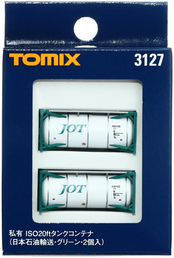 TOMIX N Gauge ISO 20ft Tank Japan Oil 3127 Model Container, Transportation, Green, 2-Pack, (Railway Supplies)